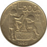 Монета. Сан-Марино. 200 лир 1995 год. Год ребёнка. ав.