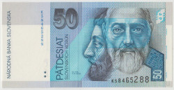 Банкнота. Словакия. 50 крон 2005 год. Тип 21е.