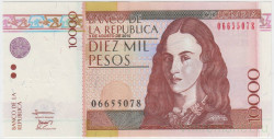 Банкнота. Колумбия. 10000 песо 2010 год. Тип 453.