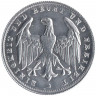 Монета. Германия. 500 марок 1923 год. Монетный двор - Карлсруэ (G). 