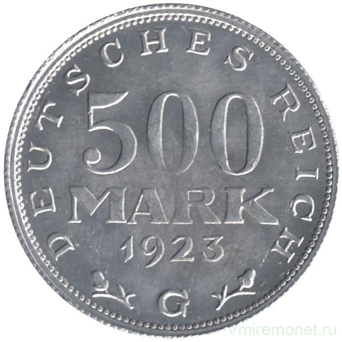 Монета. Германия. 500 марок 1923 год. Монетный двор - Карлсруэ (G). 