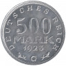 Монета. Германия. 500 марок 1923 год. Монетный двор - Карлсруэ (G). 