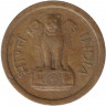 Монета. Индия. 1 пайс 1962 год. "♦" - Бомбей.