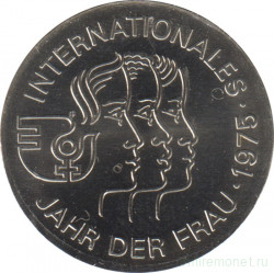 Монета. ГДР. 5 марок 1975 год. Международный год женщины.
