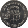  Монета. ГДР. 5 марок 1975 год. Международный год женщины. ав.
