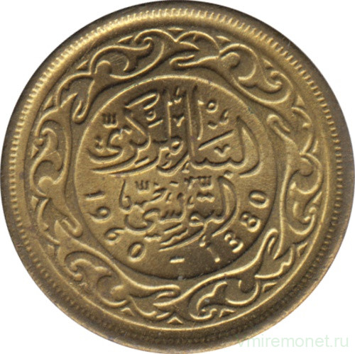 Монета. Тунис. 10 миллимов 1960 год.