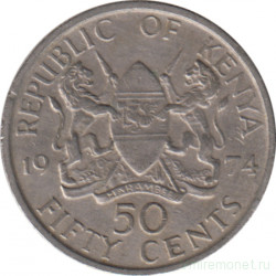 Монета. Кения. 50 центов 1974 год.