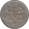 Монета. Кения. 50 центов 1974 год. ав.
