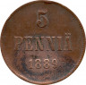 Монета. Русская Финляндия. 5 пенни 1889 год.