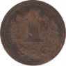 Монета. Дания. 1 эре 1913 год. рев.