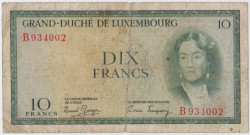Банкнота. Люксембург. 10 франков 1954 год. Тип 48а (1).