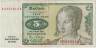 Банкнота. Германия. ФРГ. 5 марок 1980 год. Тип 30b (1).