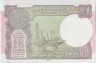 Банкнота. Индия. 1 рупия 2016 год. Тип 116b. рев.