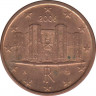 Монета. Италия. 1 цент 2006 год. ав.