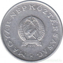 Монета. Венгрия. 1 форинт 1949 год.