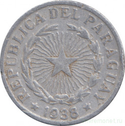 Монета. Парагвай. 2 песо 1938 год.