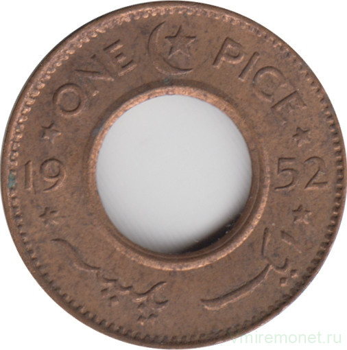 Монета. Пакистан. 1 пайс 1952 год.