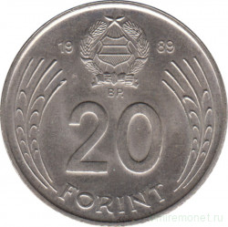 Монета. Венгрия. 20 форинтов 1989 год.