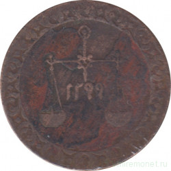 Монета. Занзибар. 1 песа 1879 (1299) год.