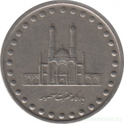 Монета. Иран. 50 риалов 1994 (1373) год.