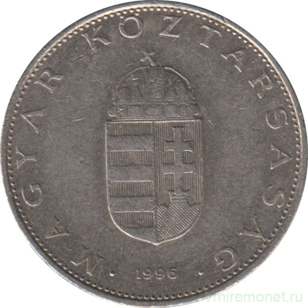 Монета. Венгрия. 10 форинтов 1996 год.