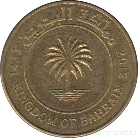 Монета. Бахрейн. 10 филсов 2012 год.