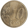 Монета. Испания. 10 центов 2018 год. 