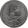 Монета. Катар. 50 дирхамов 2012 год. ав.