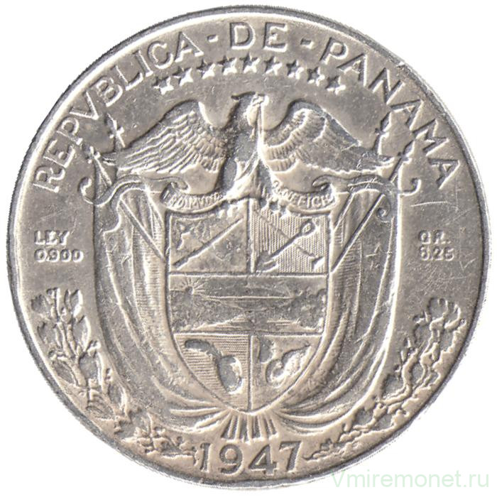 Монета. Панама. 1/4 бальбоа 1947 год.