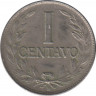 Монета. Колумбия. 1 сентаво 1952 год. рев.