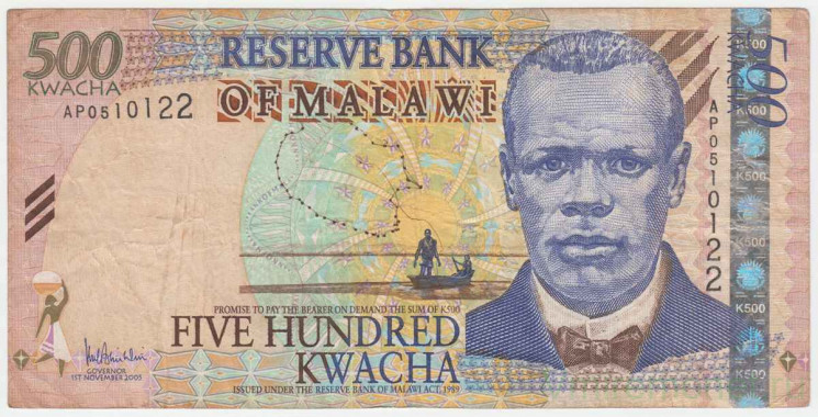 Банкнота. Малави. 500 квачей 2005 год. Тип 56a.