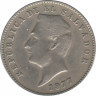 Монета. Сальвадор. 10 сентаво 1977 год. ав.