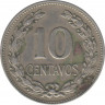 Монета. Сальвадор. 10 сентаво 1977 год. рев.