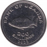 Монета. Уганда. 200 шиллингов 2022 год.