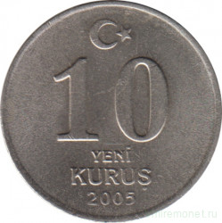 Монета. Турция. 10 курушей 2005 год.