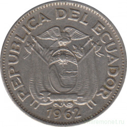 Монета. Эквадор. 20 сентаво 1962 год.