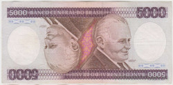 Банкнота. Бразилия. 5000 крузейро 1981 - 1985 год. Тип 202а.