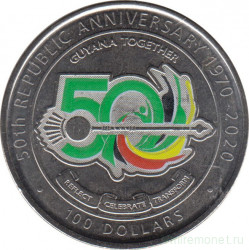 Монета. Гайана. 100 долларов 2020 год. 50 лет Республике Гайана.