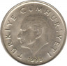 Монета. Турция. 50 000 лир 1998 год. ав.