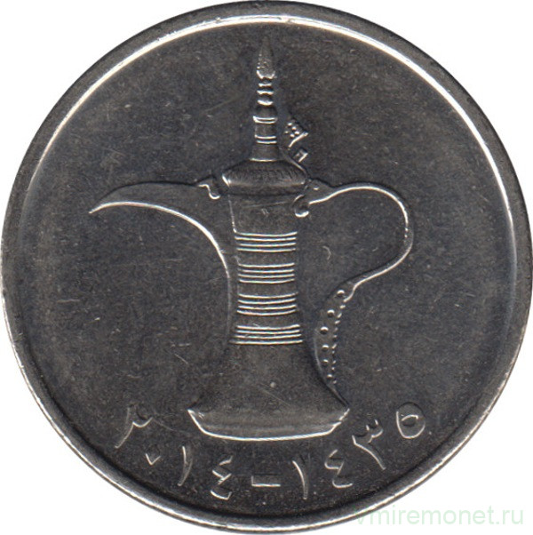 Монета. Объединённые Арабские Эмираты (ОАЭ). 1 дирхам 2014 год.