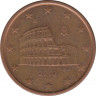 Монета. Италия. 5 центов 2002 год. ав.