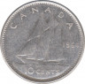 Монета. Канада. 10 центов 1964 год. ав.