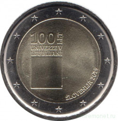 Монета. Словения. 2 евро 2019 год.100 лет основанию Люблянского университета.