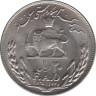 Монета. Иран. 20 риалов 1976 (2535) год. ФАО. ав.