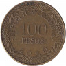 Монета. Колумбия. 100 песо 2020 год.