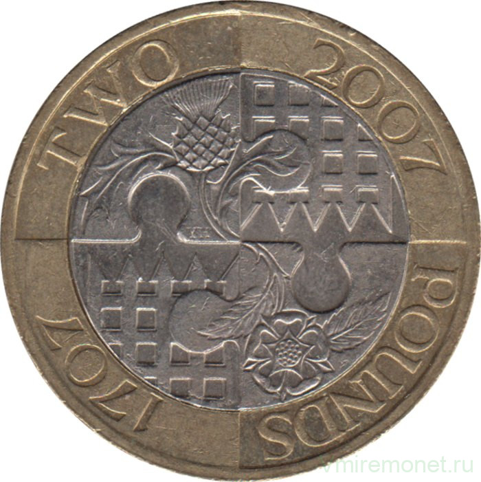 Монета. Великобритания. 2 фунта 2007 год. 300 лет "Акту объединения" Англии и Шотландии.