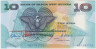 Банкнота. Папуа Новая Гвинея. 10 кин 1988 год. Тип 9а. ав.