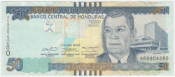Банкнота. Гондурас. 50 лемпир 2014 год. Тип 101.