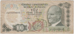 Банкнота. Турция. 100 лир 1971 - 1982 года. Тип 189c.