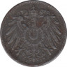 Монета. Германия (Германская империя 1871-1922). 5 пфеннигов 1921 год. (J). рев.
